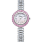 Women's Full Diamond Elegant Minority Fashion Beauty Watch