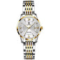 Swiss Brand Minimalist Good-looking Waterproof Luminous Women's Watch Quartz Wrist Watch